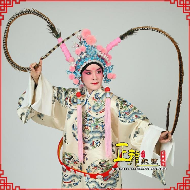 青岛京剧戏曲道具用品舞台演出精品羽毛雉鸡毛 翎子
