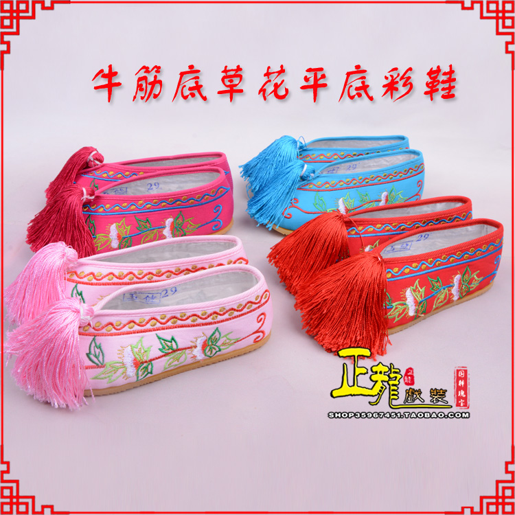 青岛京剧越剧戏曲花旦彩鞋 牛筋底草花平底彩鞋