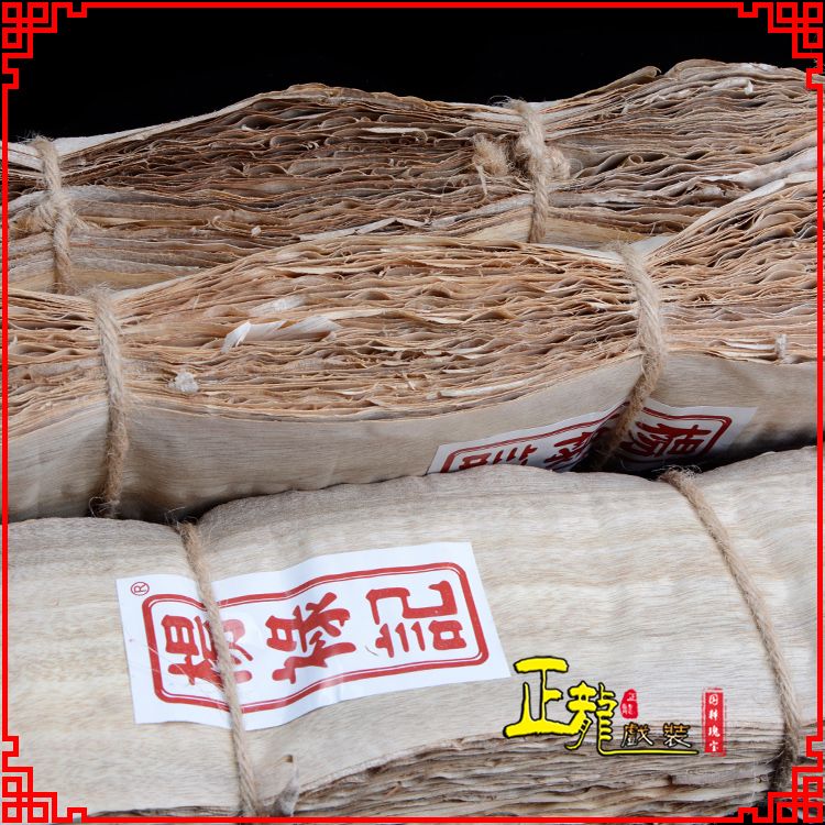 青岛戏曲化妆用品刨花胶水水鬓胶贴片子杨禄记榆树皮