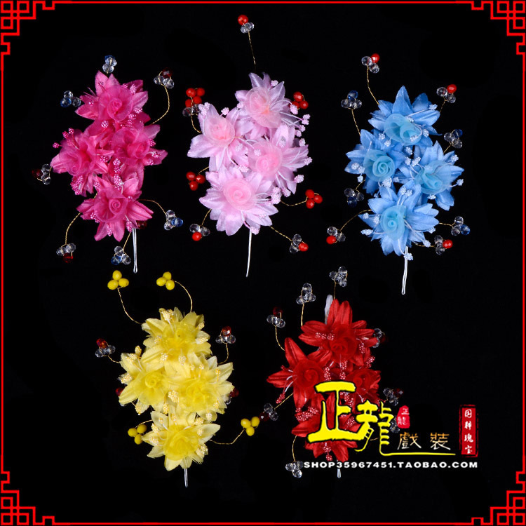 青岛戏剧包头用品小姐鬓花头饰头花 太阳珠花