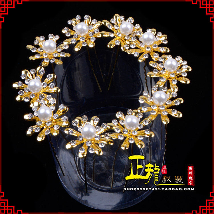 青岛小姐花旦头饰插针 花朵u形簪