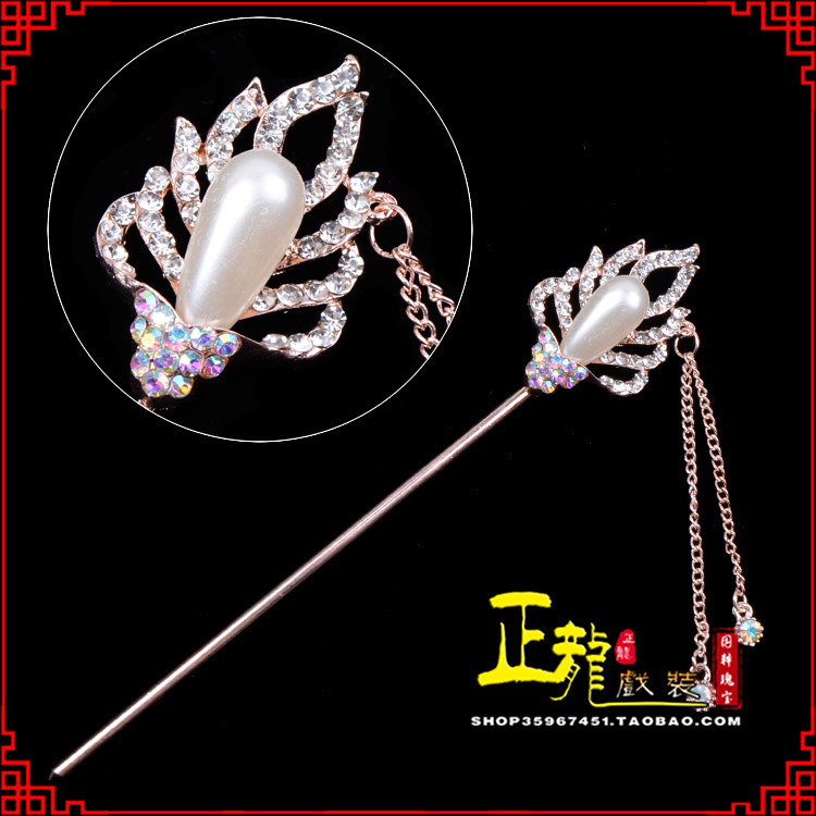 青岛花旦小姐青衣头饰簪子 火焰发簪