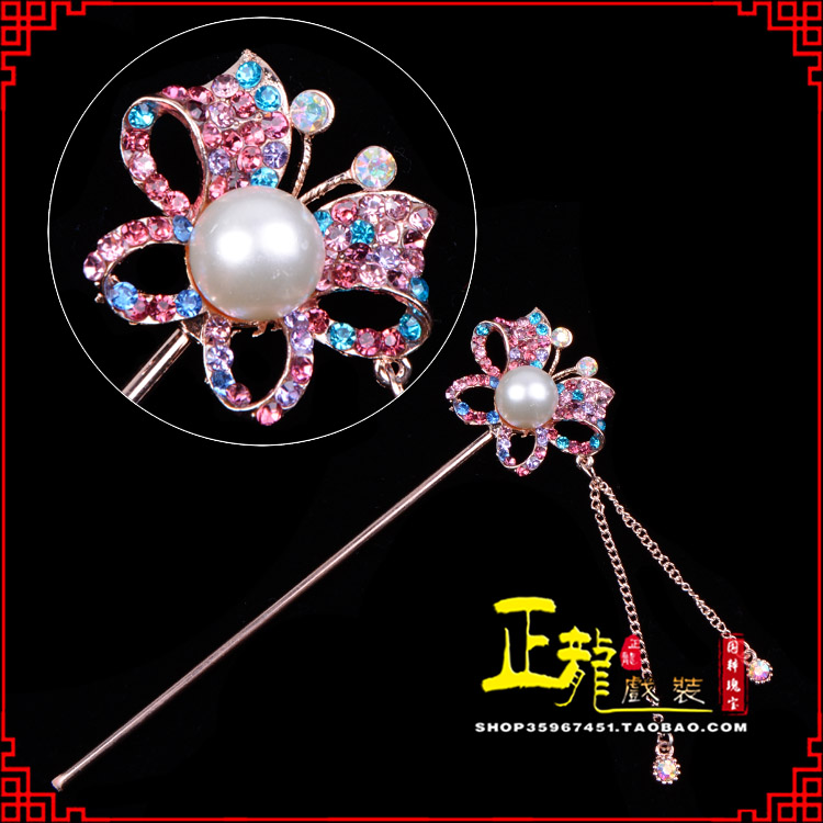 青岛花旦小姐青衣头饰簪子 蝴蝶发簪