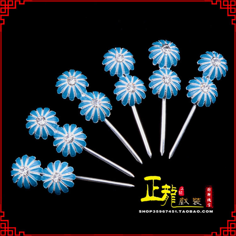 青岛头面泡子旦角化妆头饰 仿点绸泡子