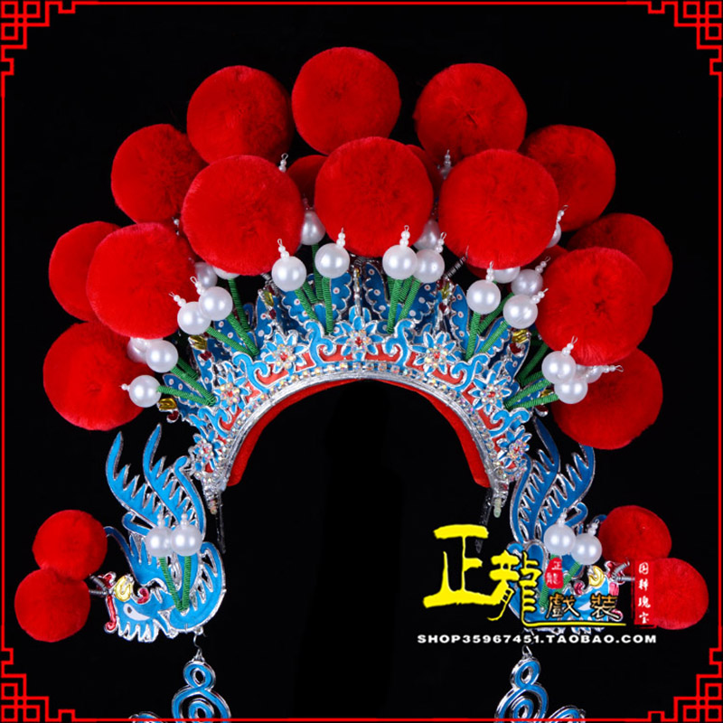 青岛戏曲盔帽武旦穆桂英花木兰女将 中档七星帽