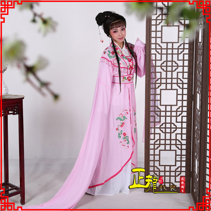 青岛花旦黄梅戏服古装戏服水袖戏剧假云肩长披