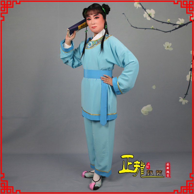 青岛童生银心四九圆黄梅戏戏剧戏服领镶边书童衣