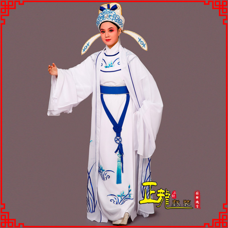 青岛梁祝小生褶子道袍 双件套兰花小生衣