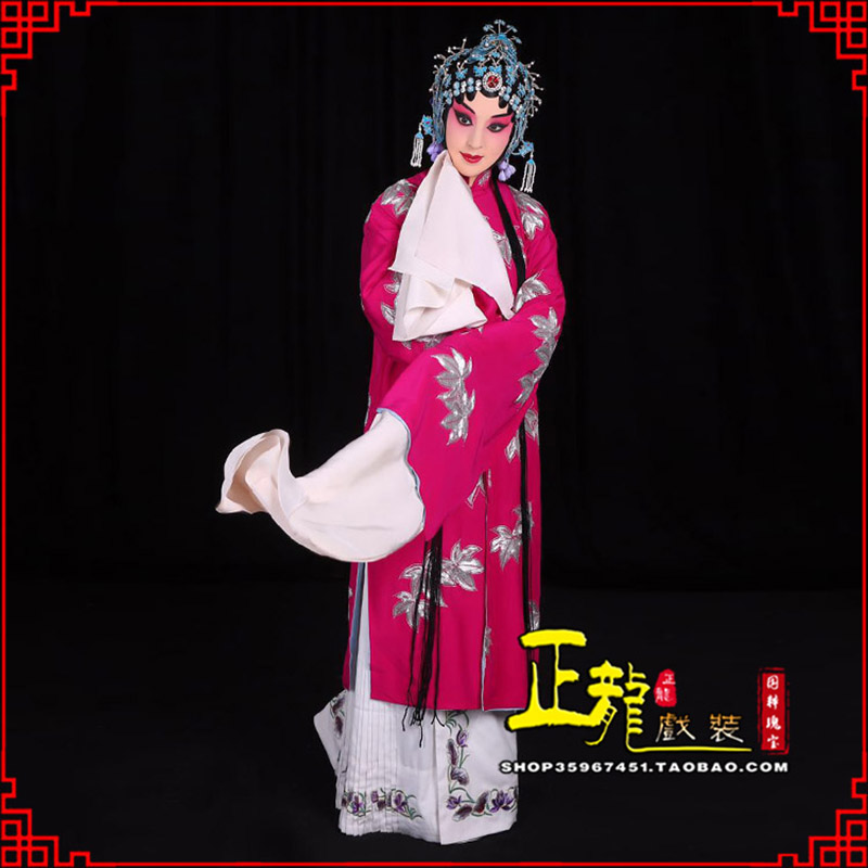 青岛花旦锁麟囊青衣褶子 薛湘灵青衣披